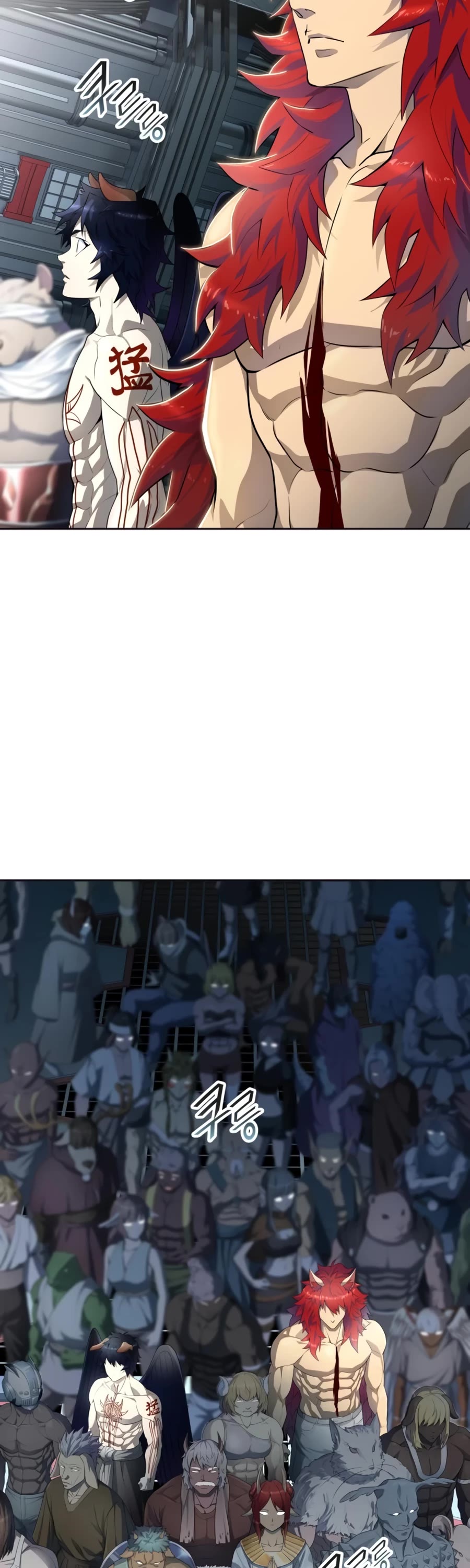 Tower of God Chapter 553 - Page 8