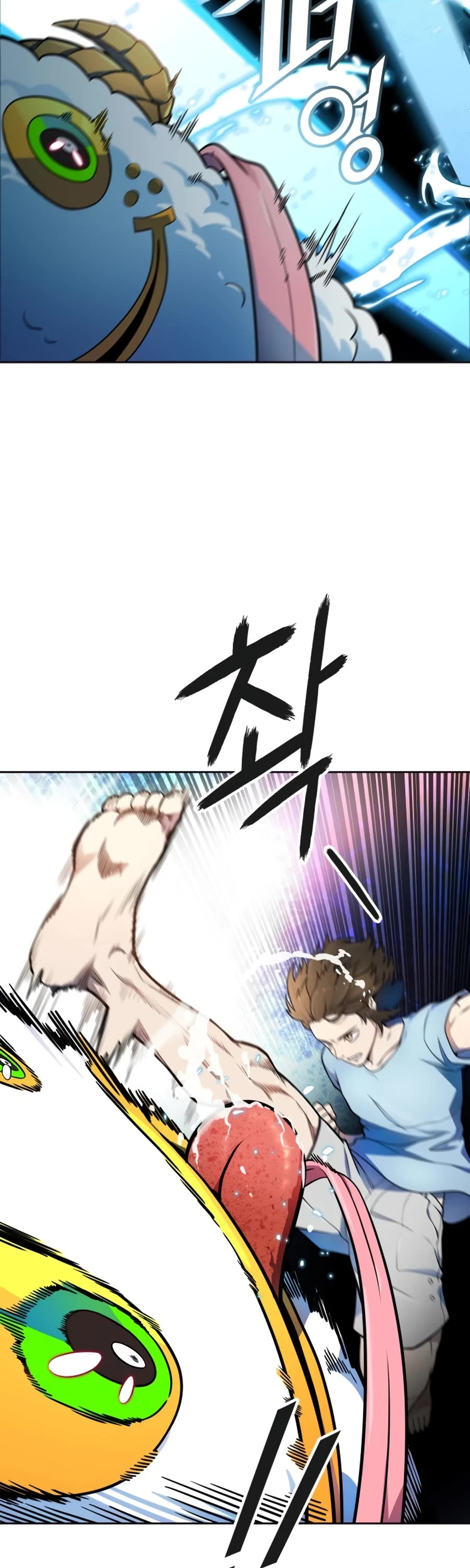 Tower of God Chapter 554 - Page 21