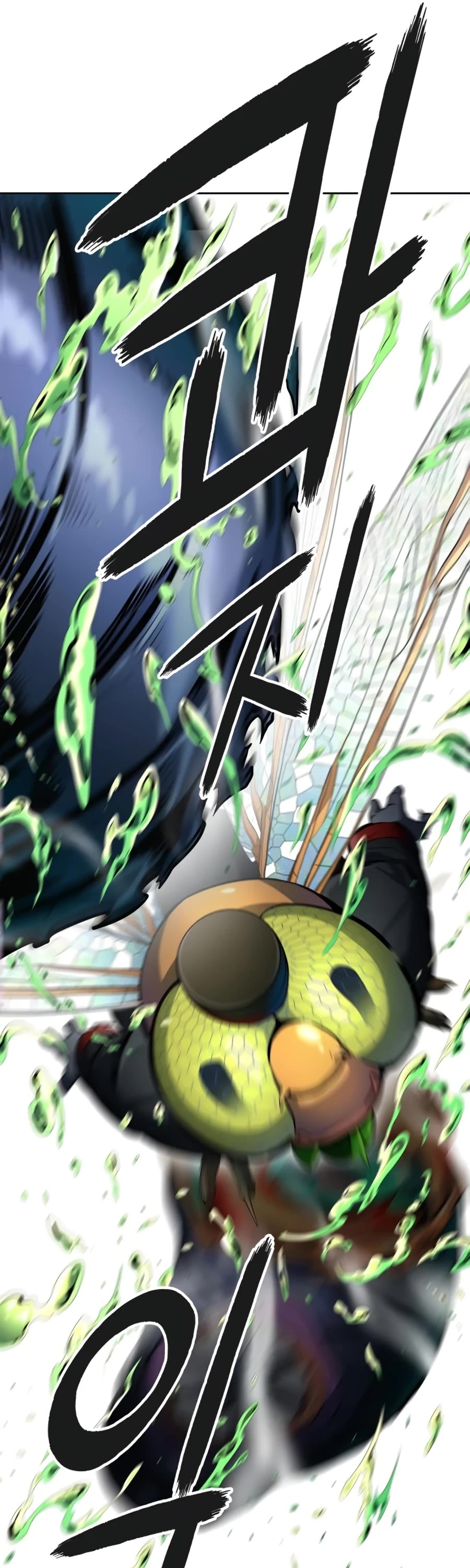 Tower of God Chapter 554 - Page 32