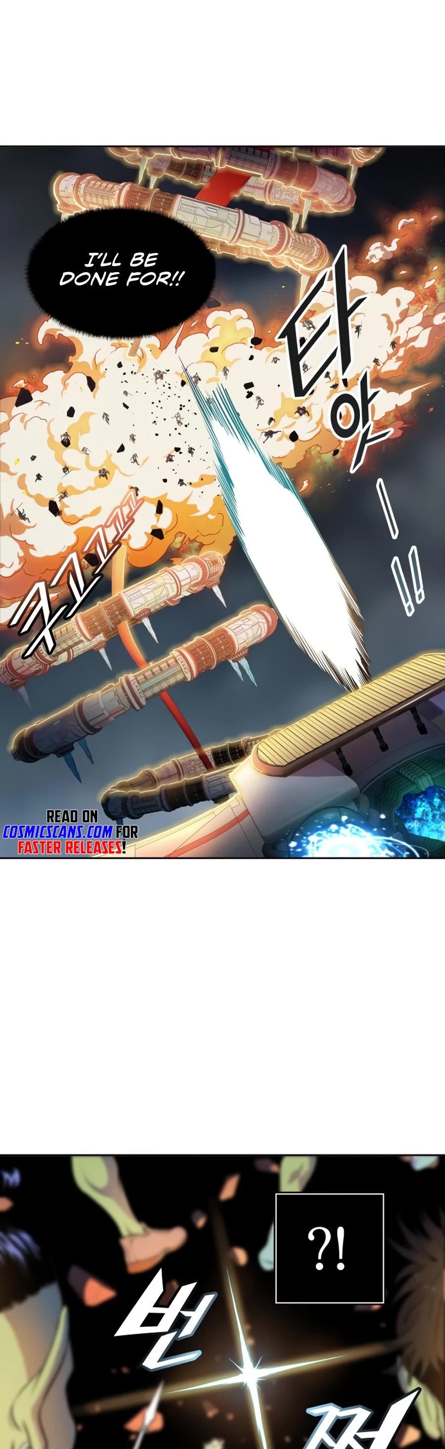 Tower of God Chapter 555 - Page 17