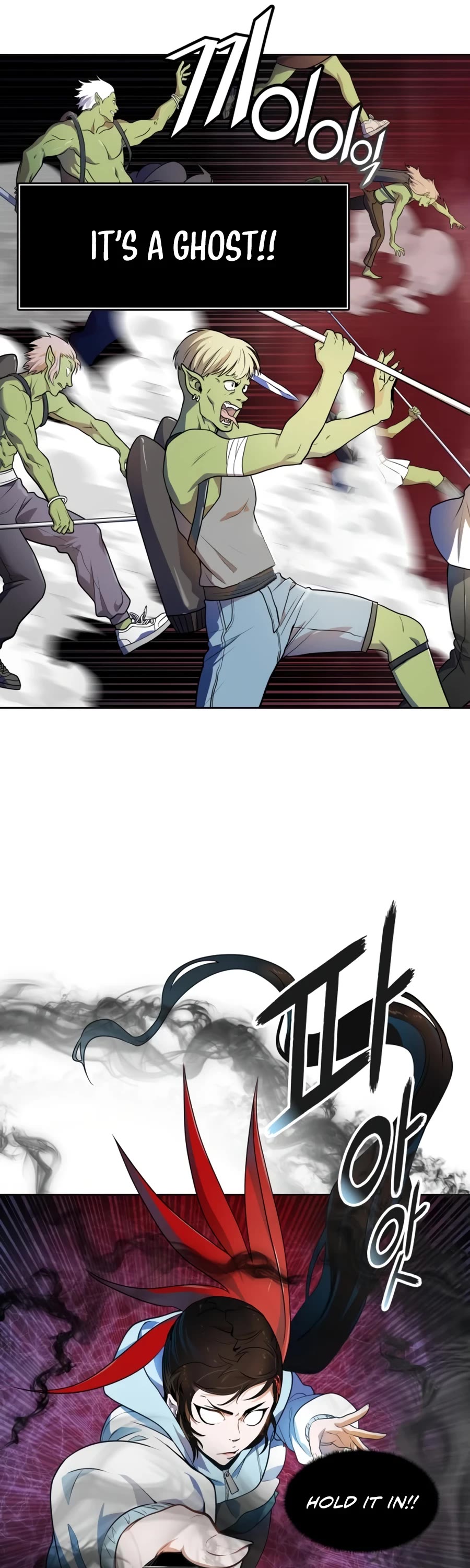 Tower of God Chapter 555 - Page 19