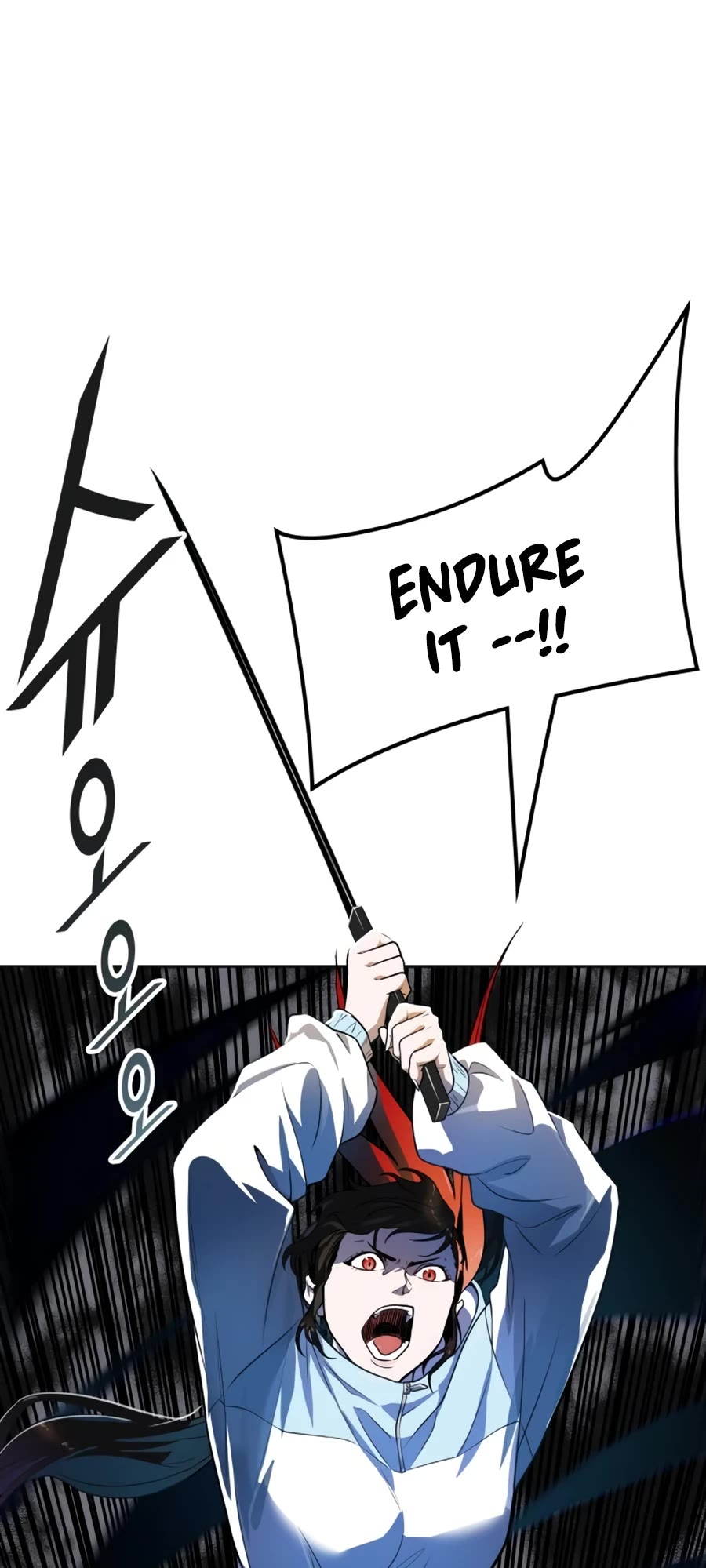 Tower of God Chapter 555 - Page 21
