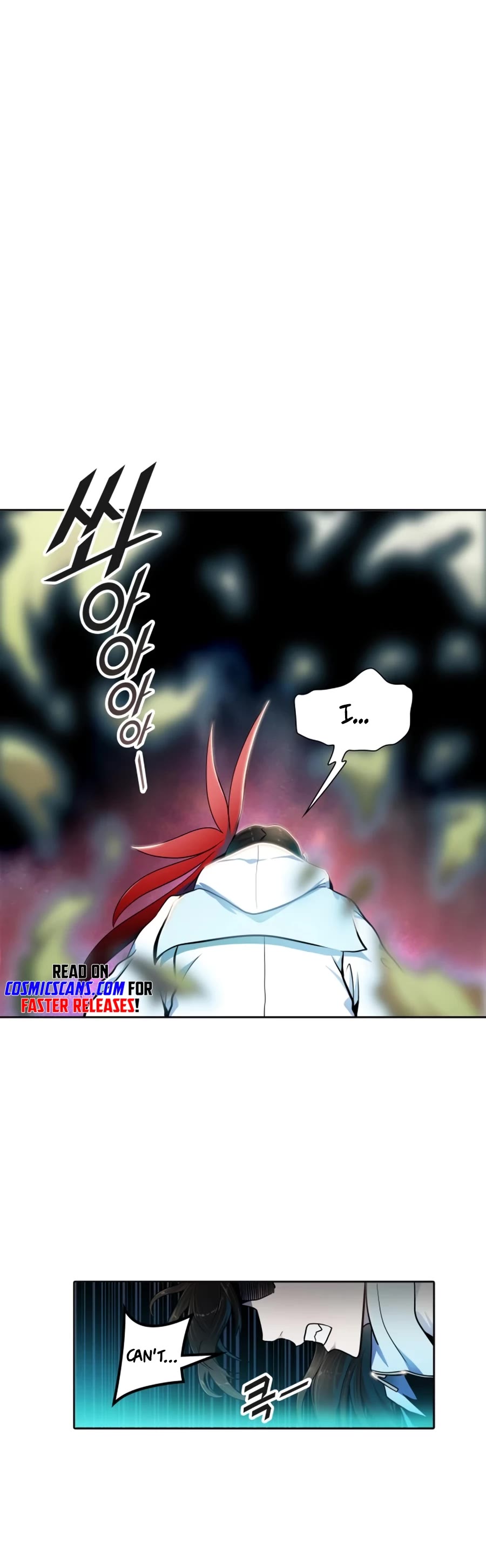 Tower of God Chapter 555 - Page 26