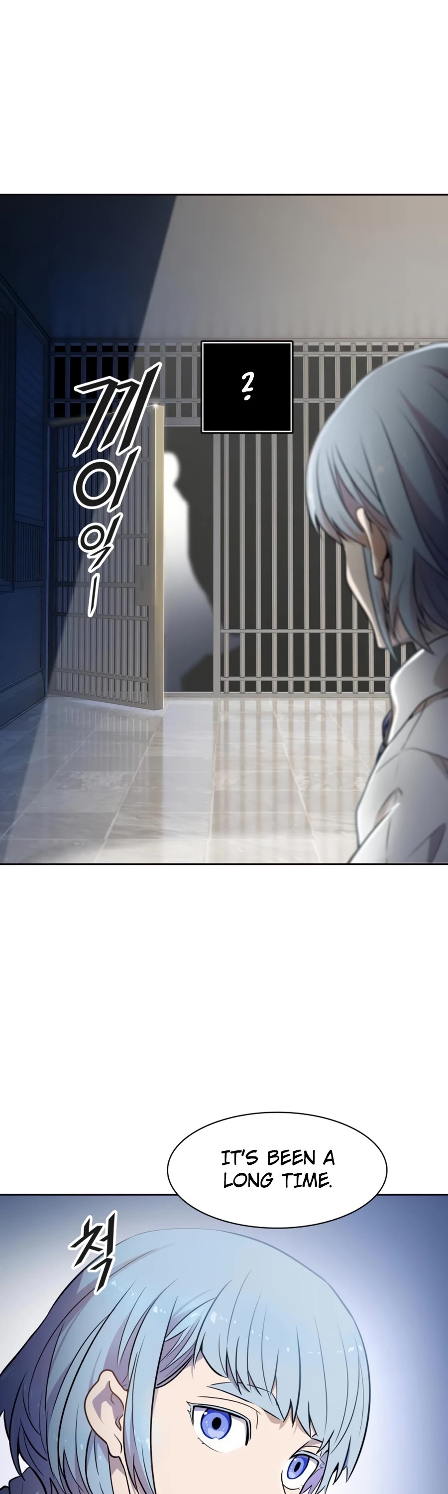 Tower of God Chapter 555 - Page 29