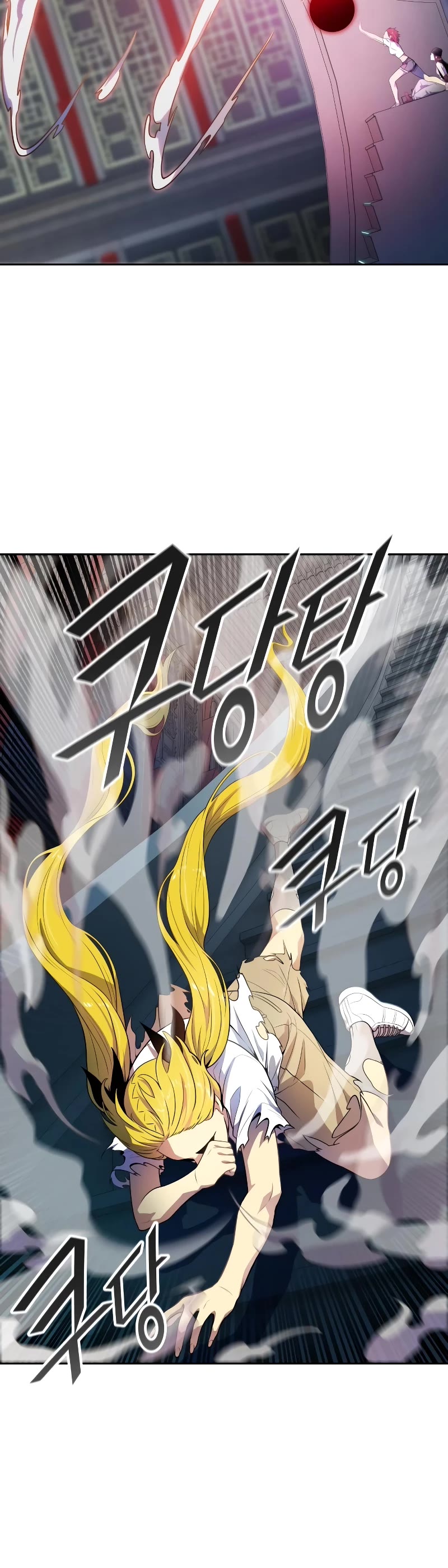 Tower of God Chapter 563 - Page 44