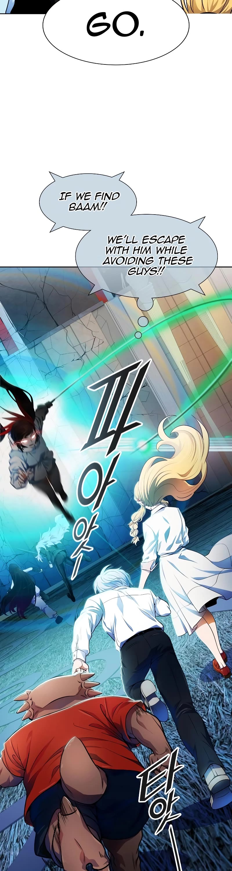 Tower of God Chapter 565 - Page 14
