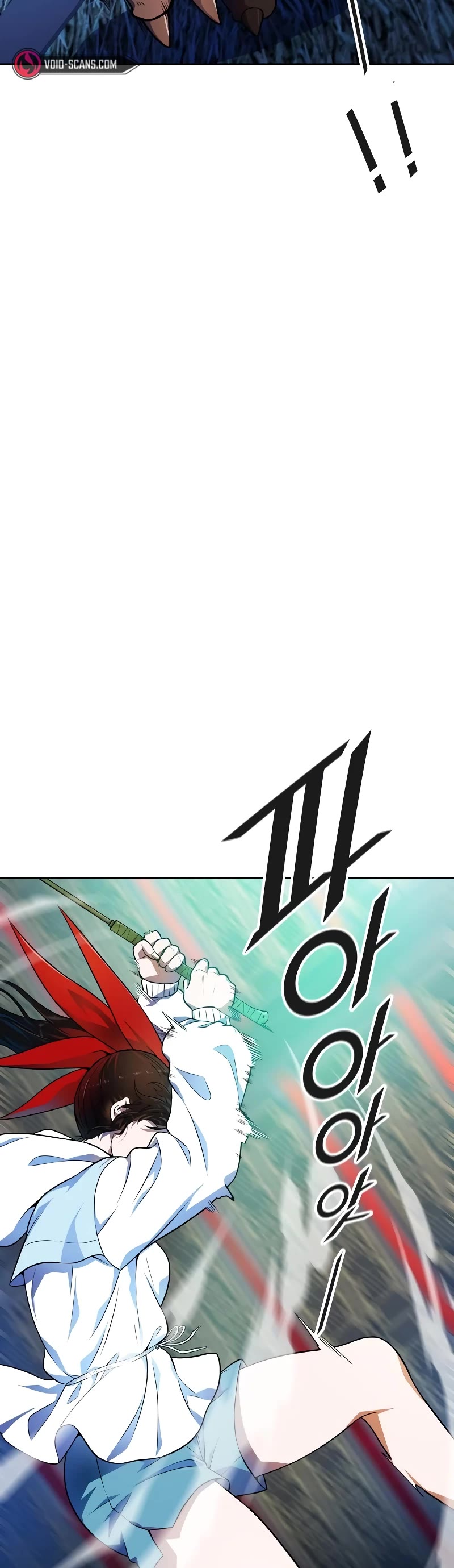 Tower of God Chapter 565 - Page 15