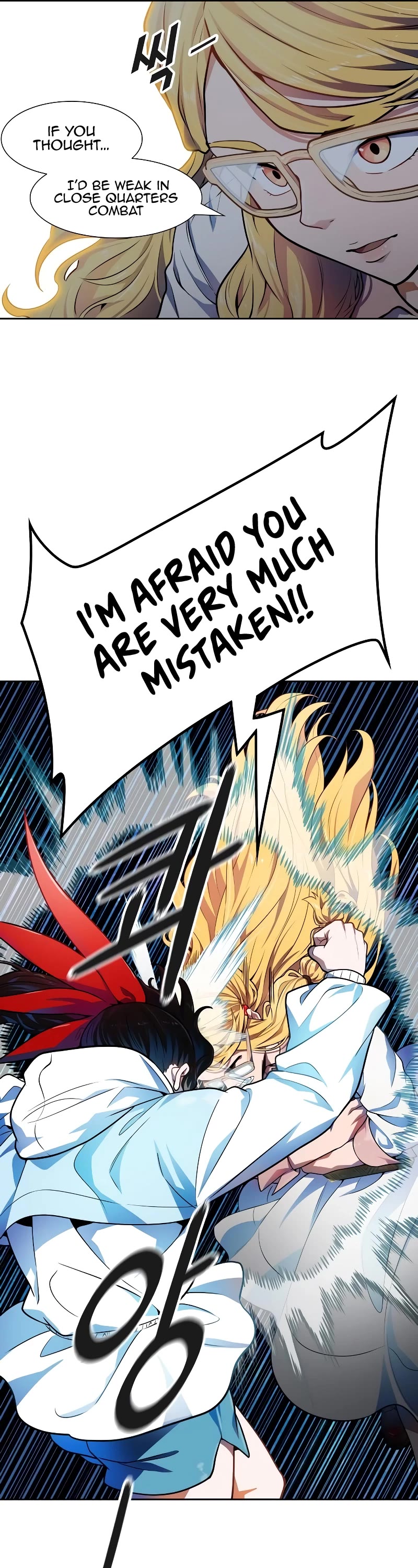 Tower of God Chapter 565 - Page 25