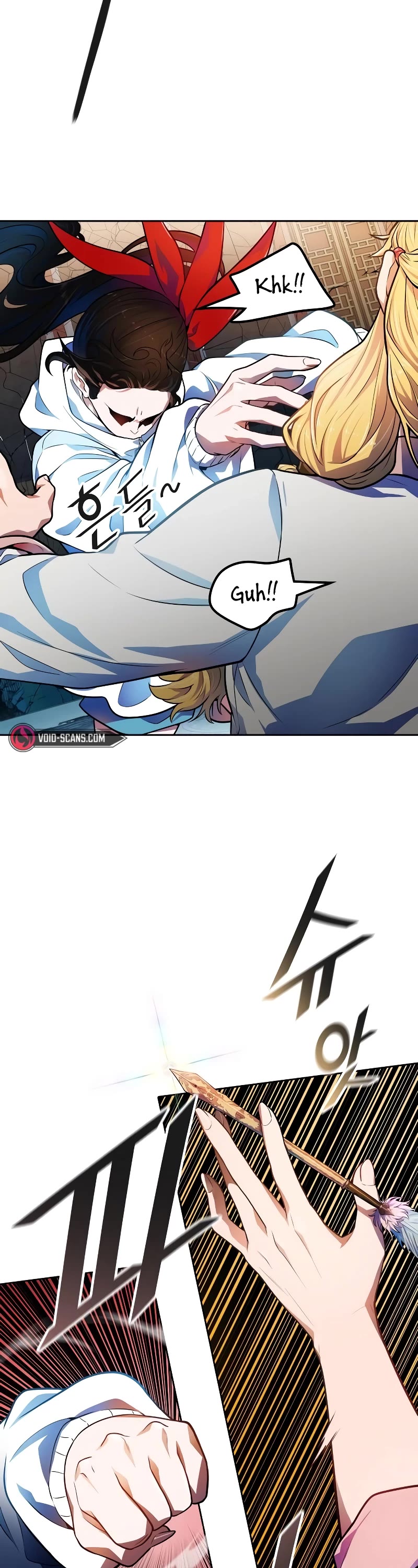 Tower of God Chapter 565 - Page 26