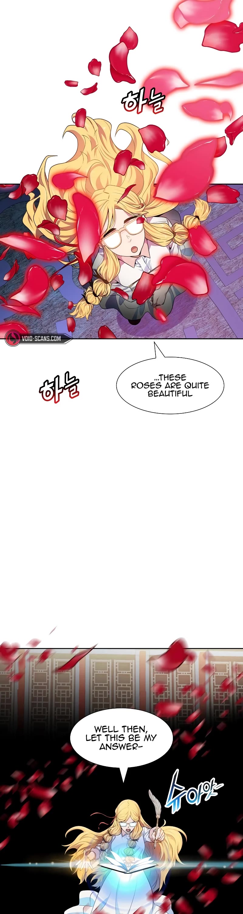 Tower of God Chapter 565 - Page 33