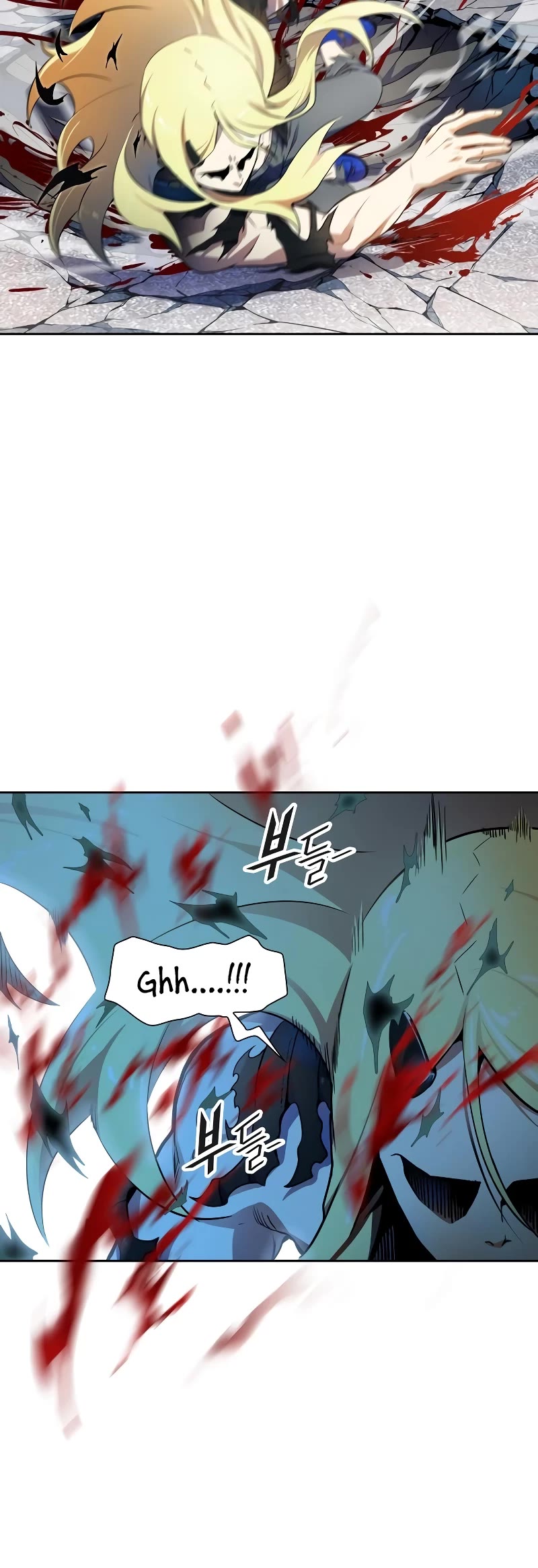 Tower of God Chapter 565 - Page 36