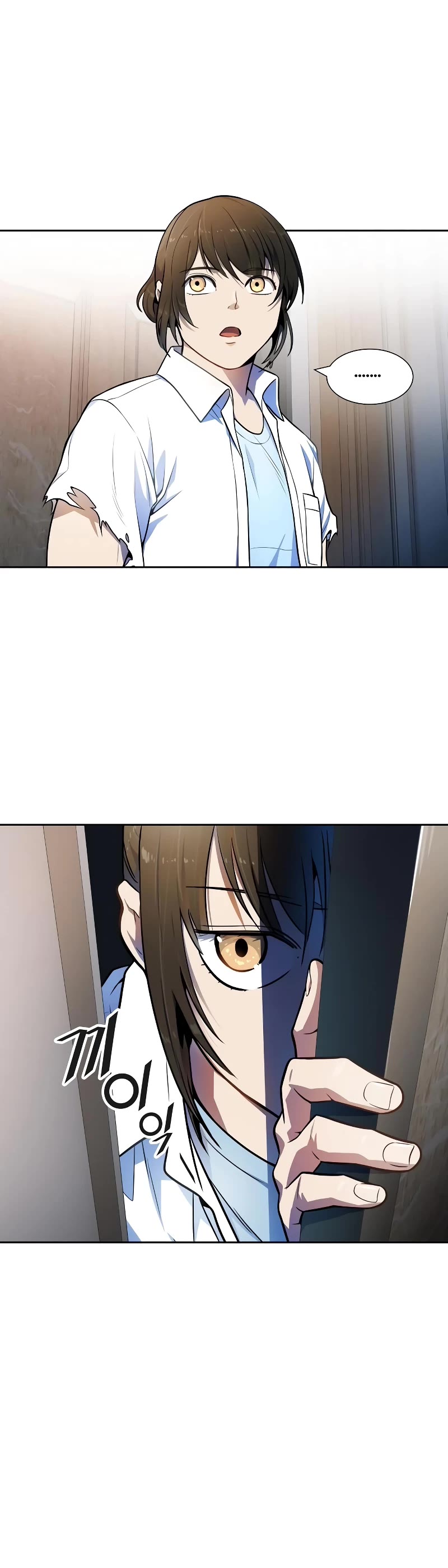 Tower of God Chapter 565 - Page 44