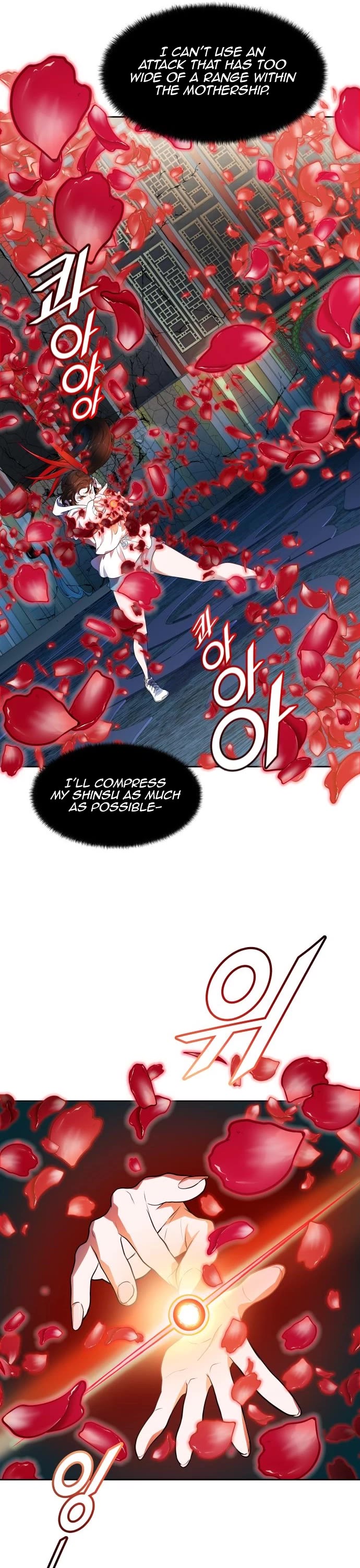 Tower of God Chapter 566 - Page 55