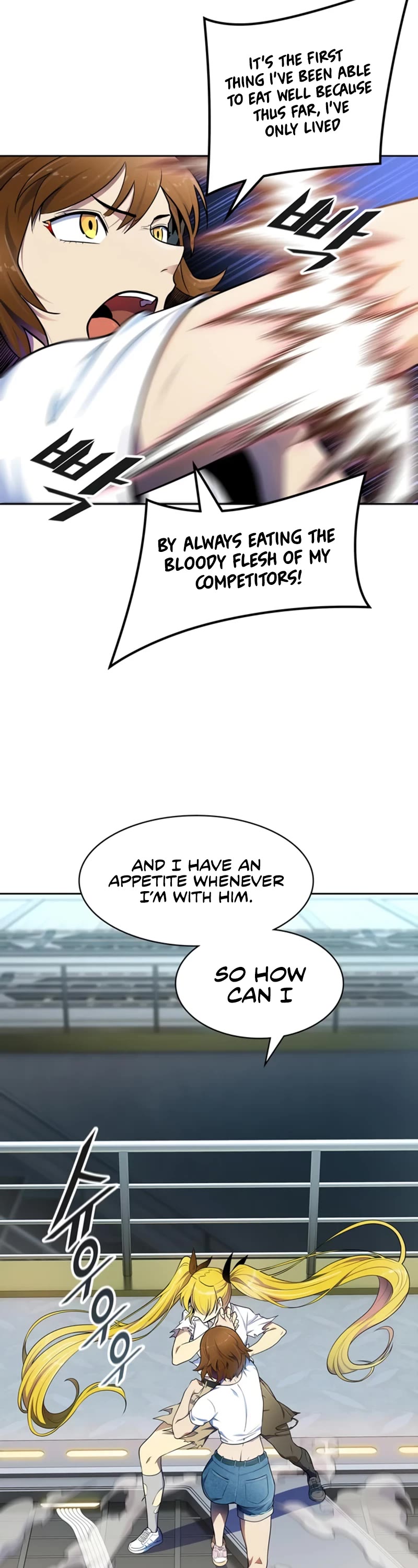 Tower of God Chapter 567 - Page 12