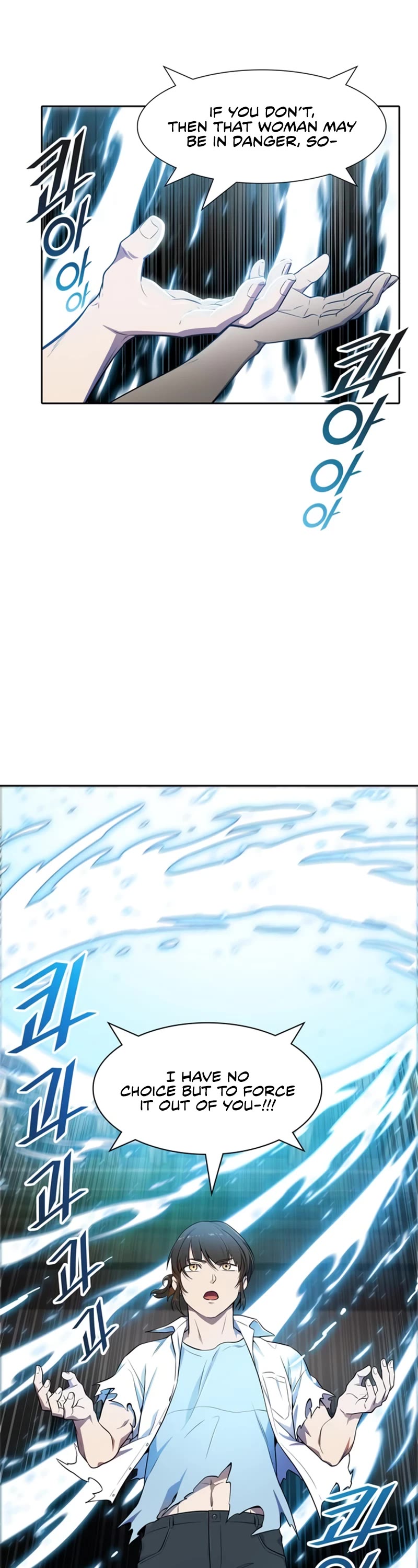 Tower of God Chapter 567 - Page 40