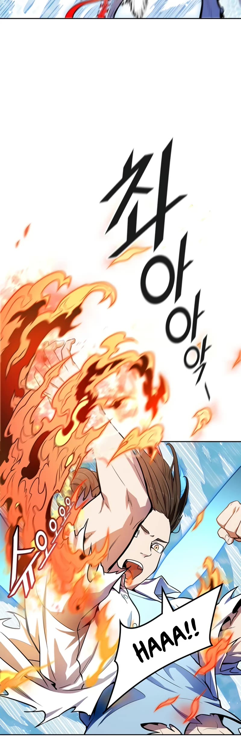 Tower of God Chapter 567 - Page 64