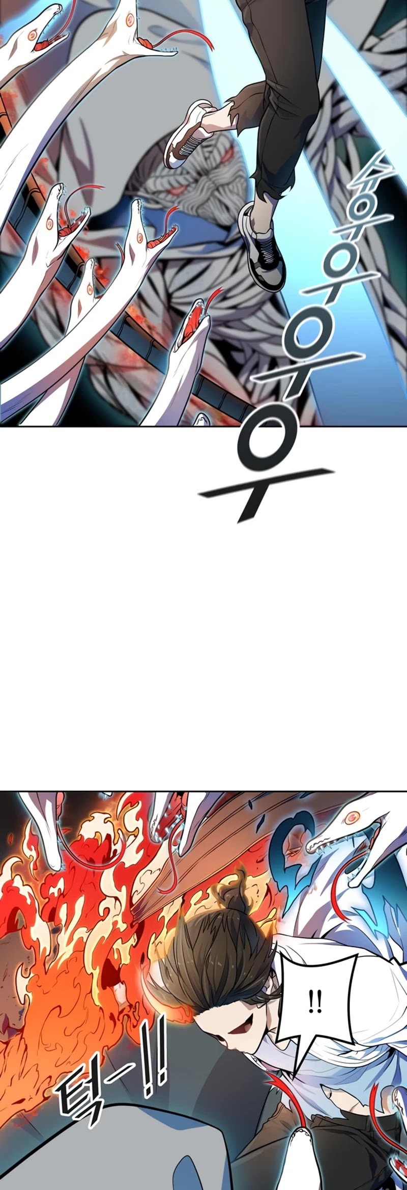 Tower of God Chapter 567 - Page 68
