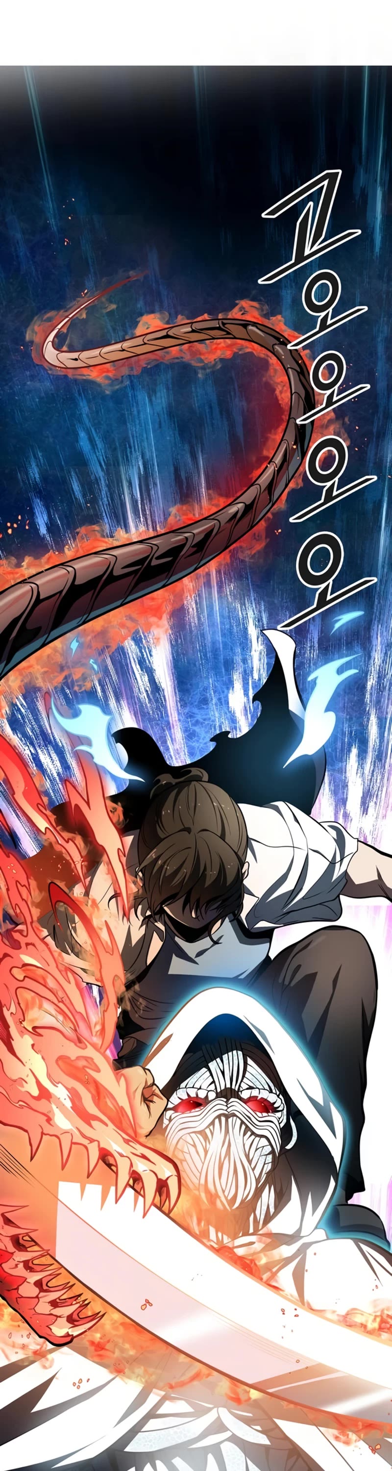 Tower of God Chapter 567 - Page 70
