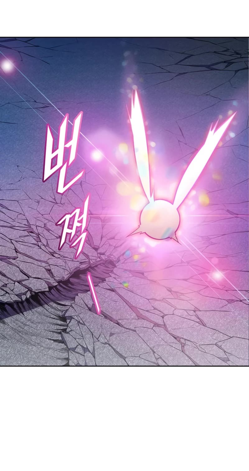 Tower of God Chapter 567 - Page 74