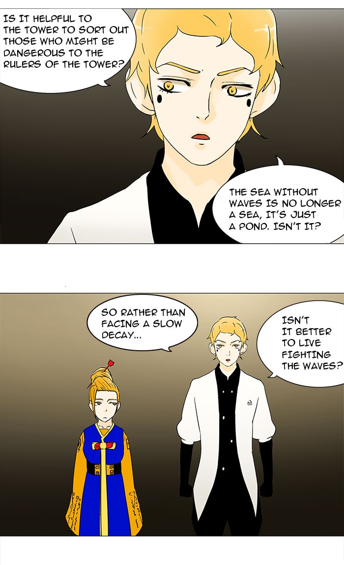 Tower of God Chapter 57 - Page 10