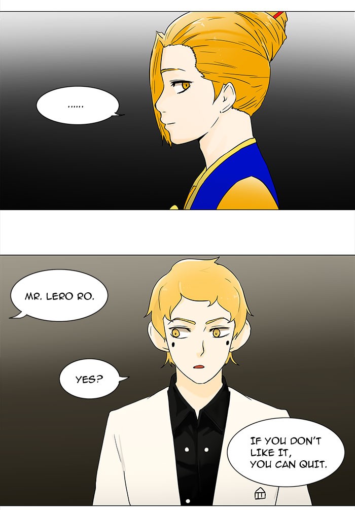 Tower of God Chapter 57 - Page 11