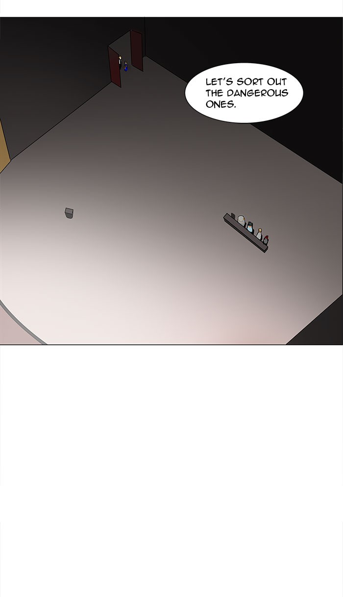Tower of God Chapter 57 - Page 14