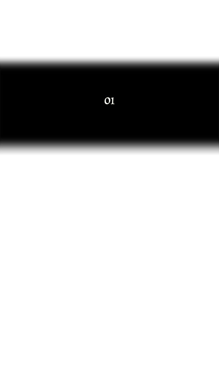 Tower of God Chapter 57 - Page 16