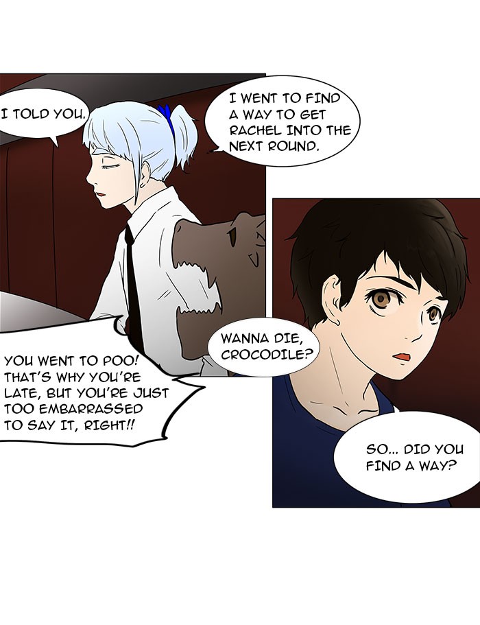 Tower of God Chapter 57 - Page 20
