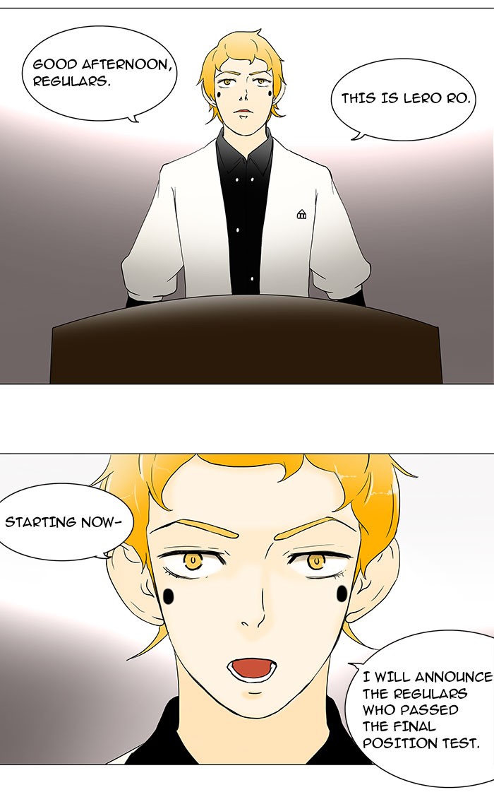 Tower of God Chapter 57 - Page 23