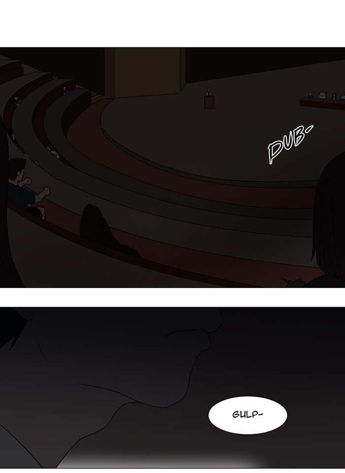 Tower of God Chapter 57 - Page 24