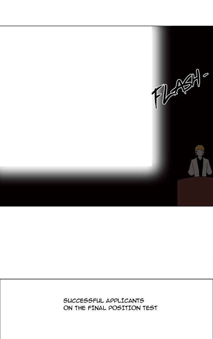 Tower of God Chapter 57 - Page 25