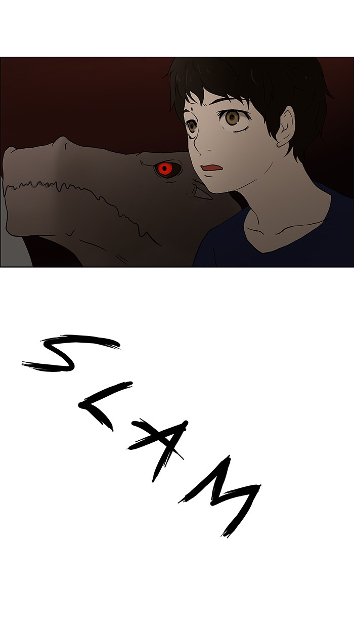 Tower of God Chapter 57 - Page 29