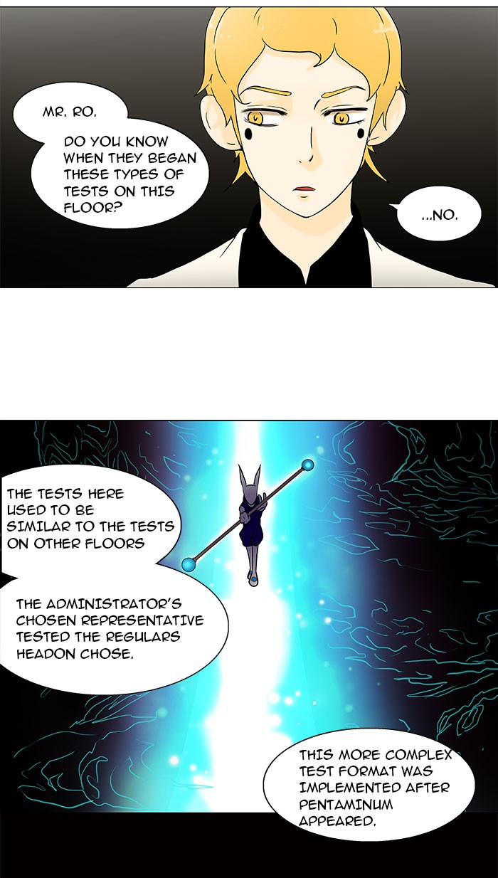 Tower of God Chapter 57 - Page 3