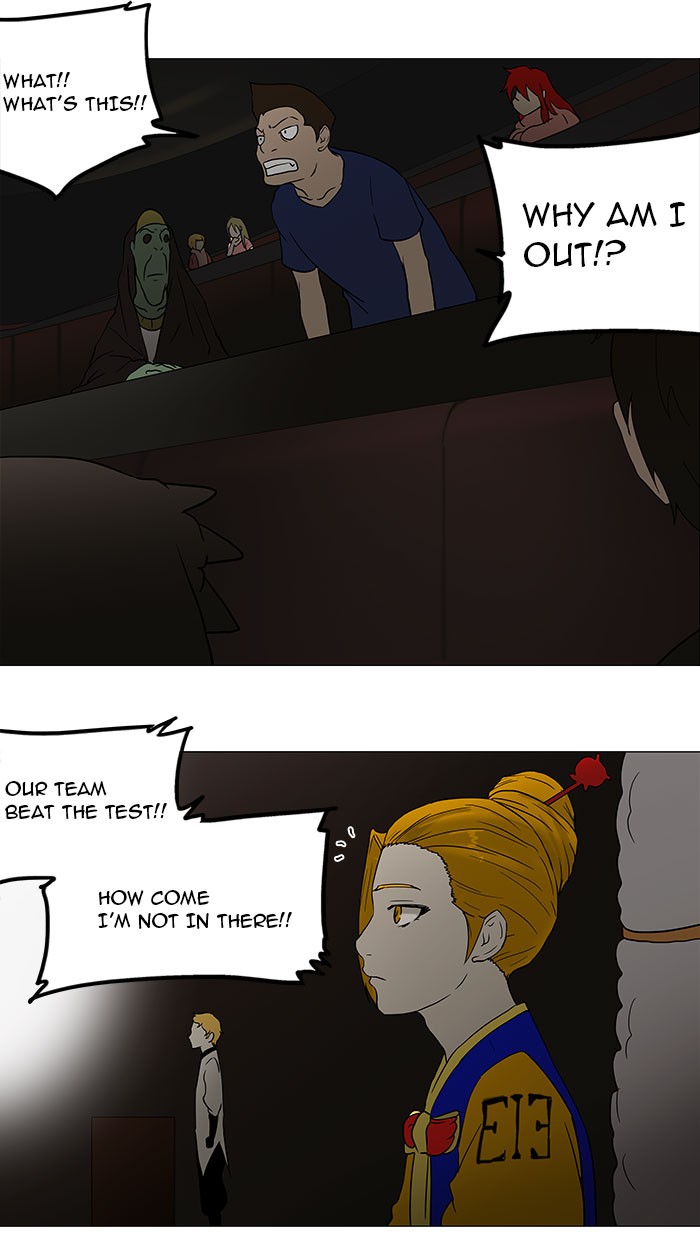 Tower of God Chapter 57 - Page 30