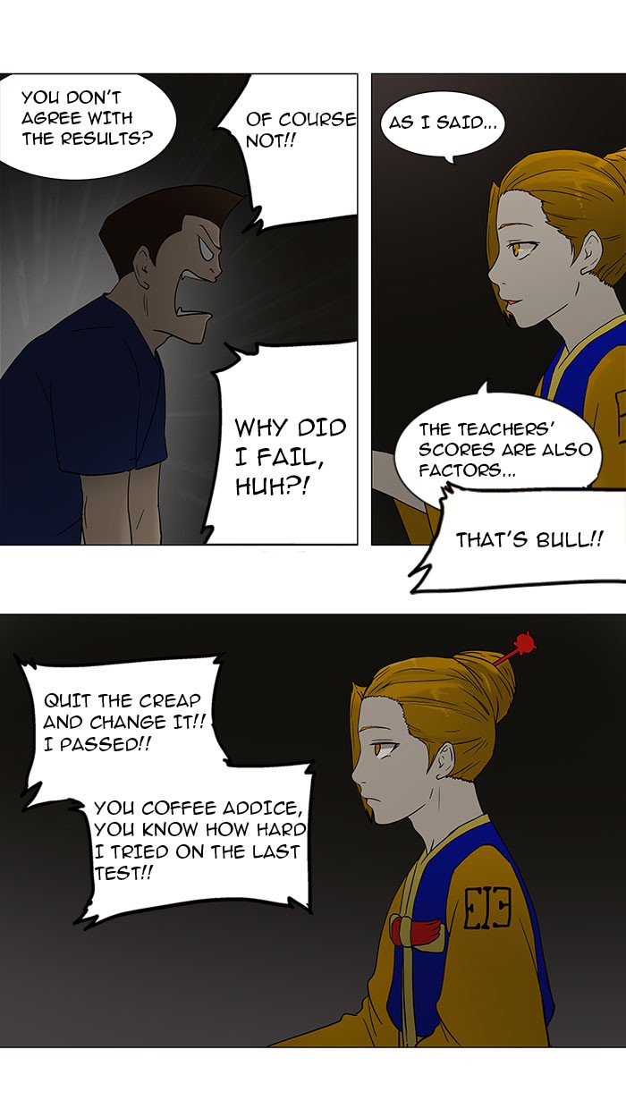 Tower of God Chapter 57 - Page 31
