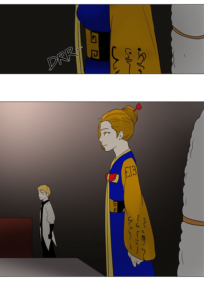 Tower of God Chapter 57 - Page 32