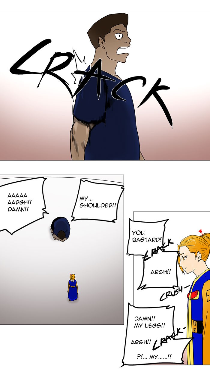 Tower of God Chapter 57 - Page 37