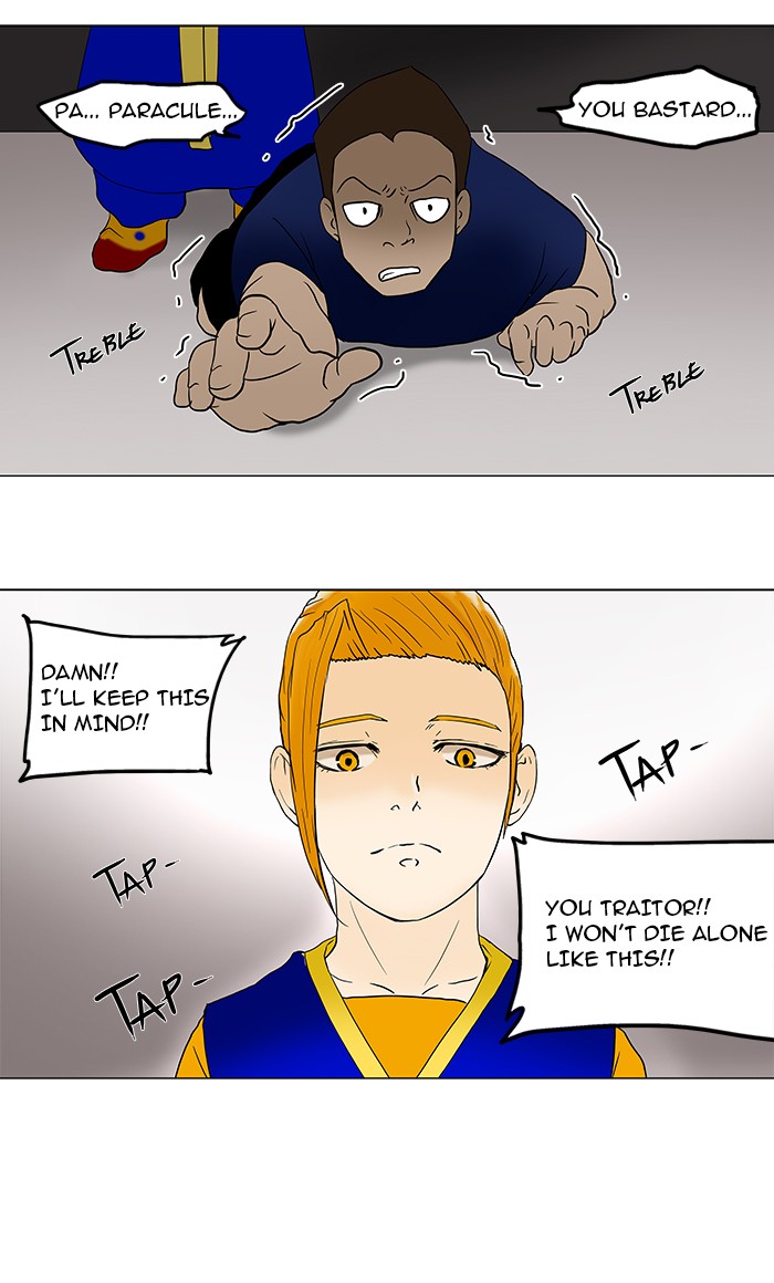 Tower of God Chapter 57 - Page 39