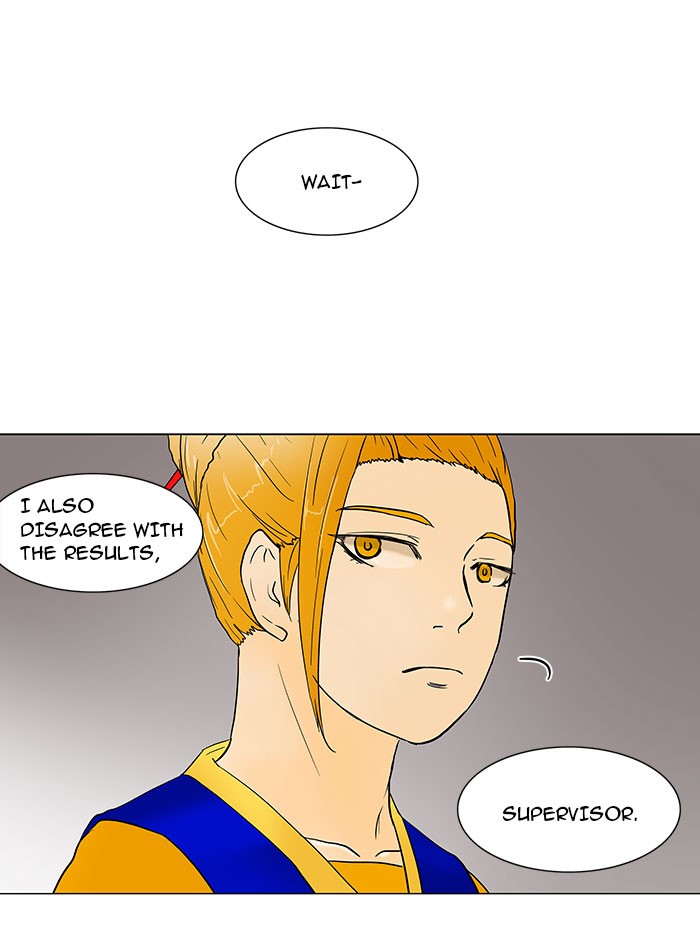 Tower of God Chapter 57 - Page 40