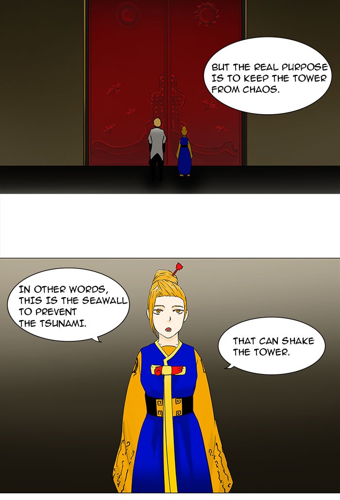 Tower of God Chapter 57 - Page 8