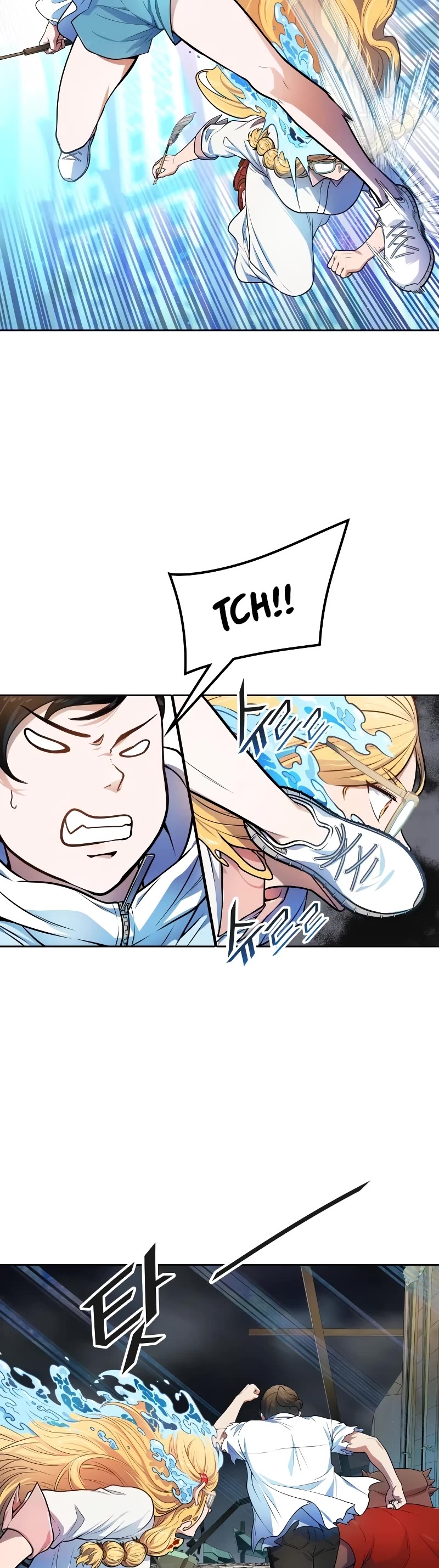 Tower of God Chapter 571 - Page 18