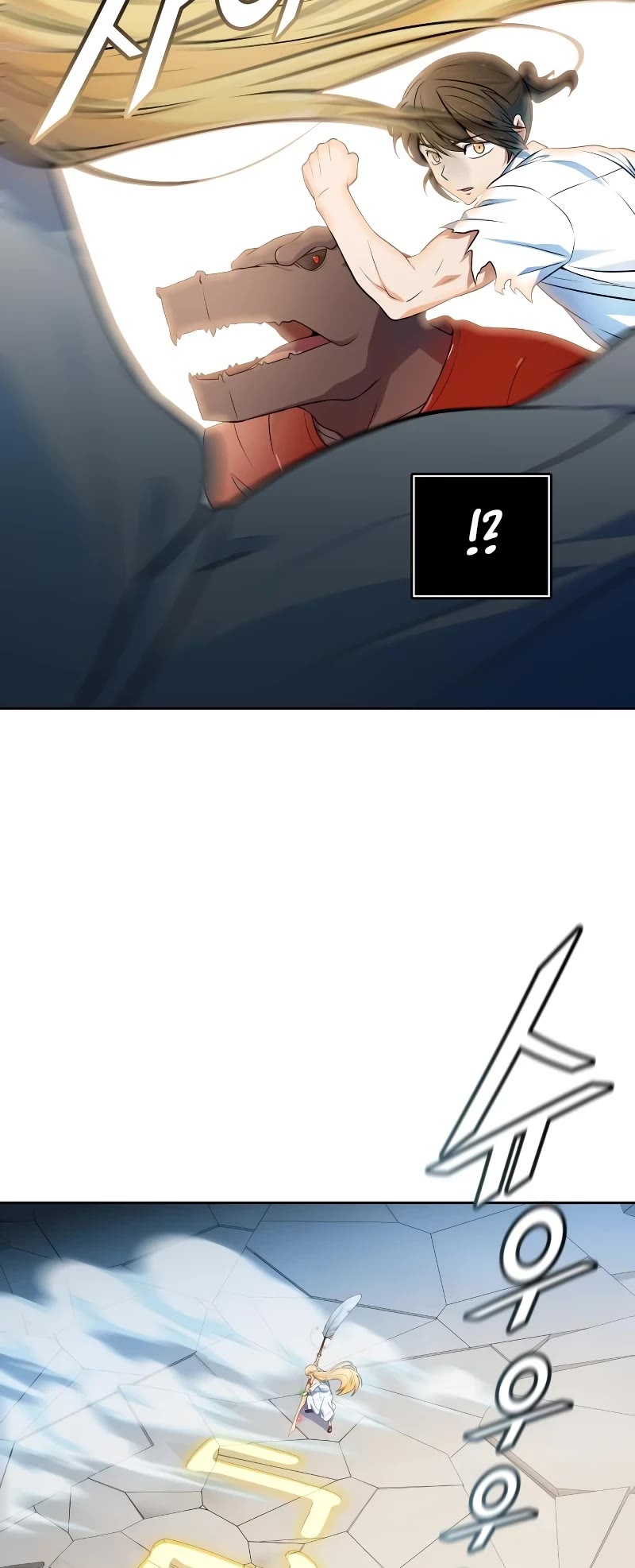 Tower of God Chapter 571 - Page 71