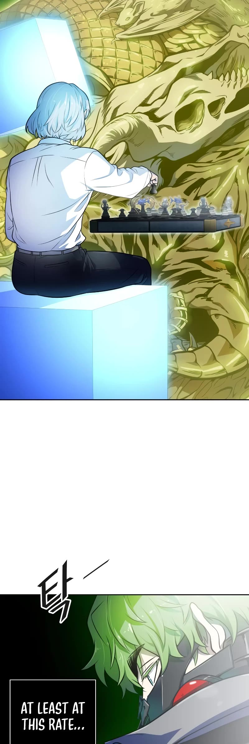 Tower of God Chapter 572 - Page 50