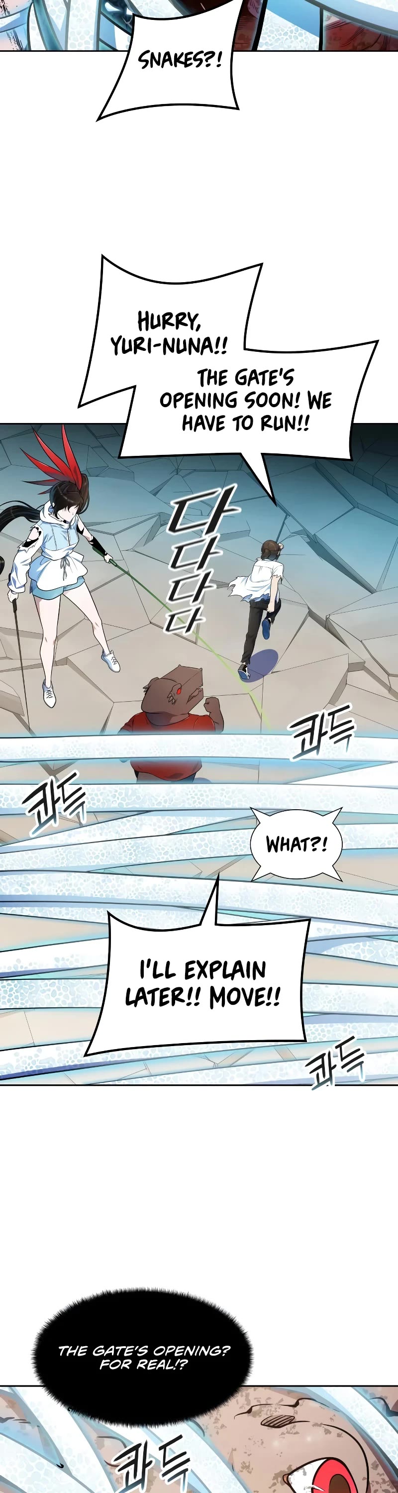 Tower of God Chapter 572 - Page 57