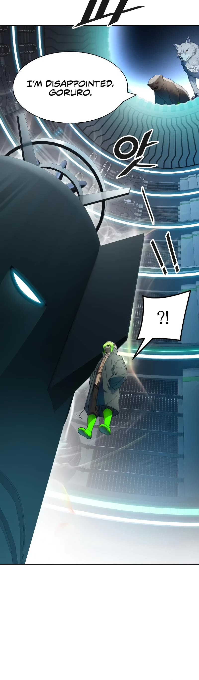 Tower of God Chapter 573 - Page 19
