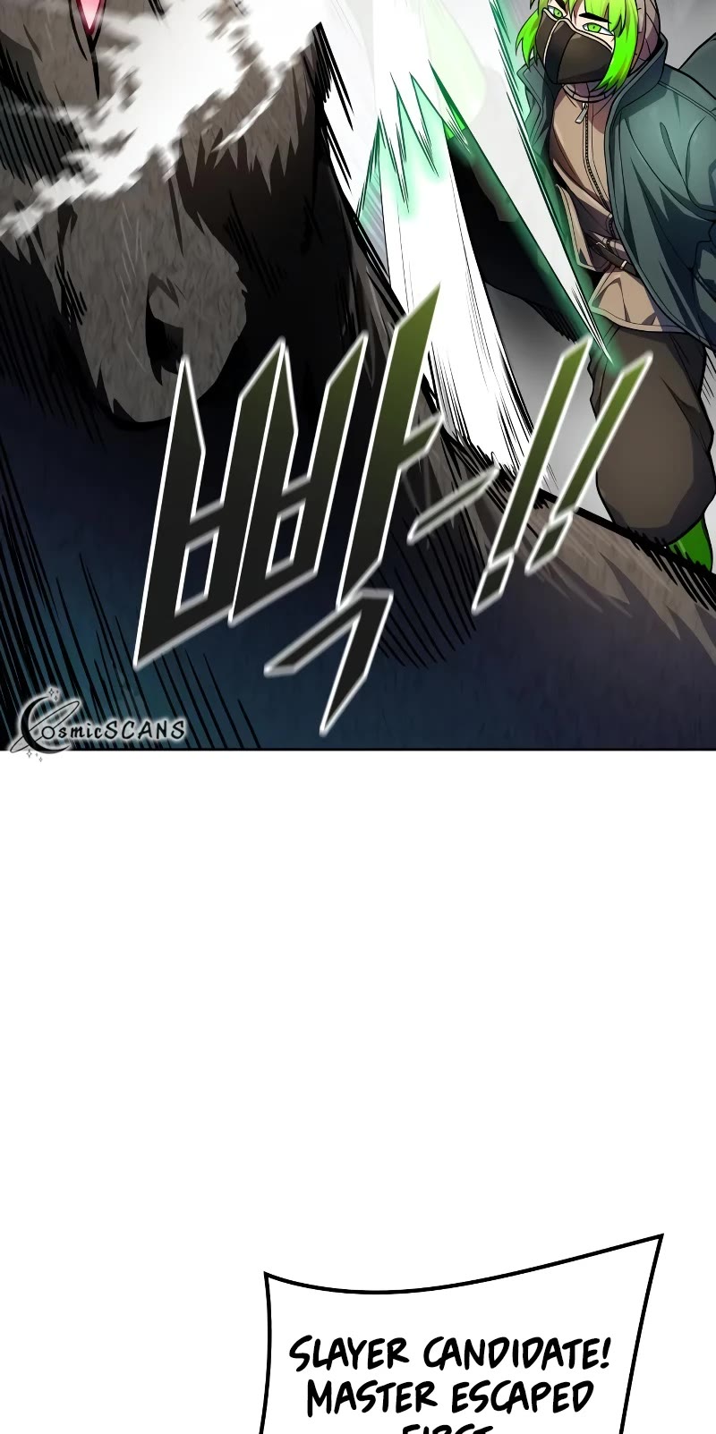 Tower of God Chapter 573 - Page 29