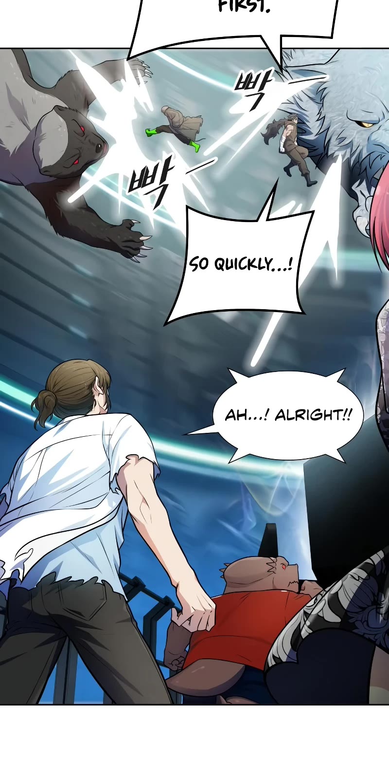 Tower of God Chapter 573 - Page 30