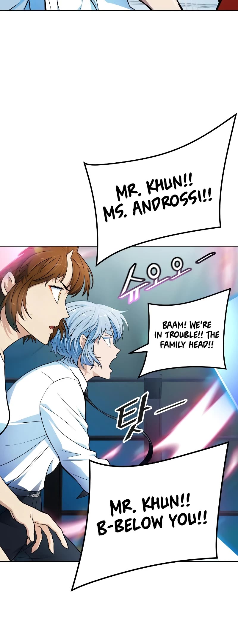 Tower of God Chapter 573 - Page 46