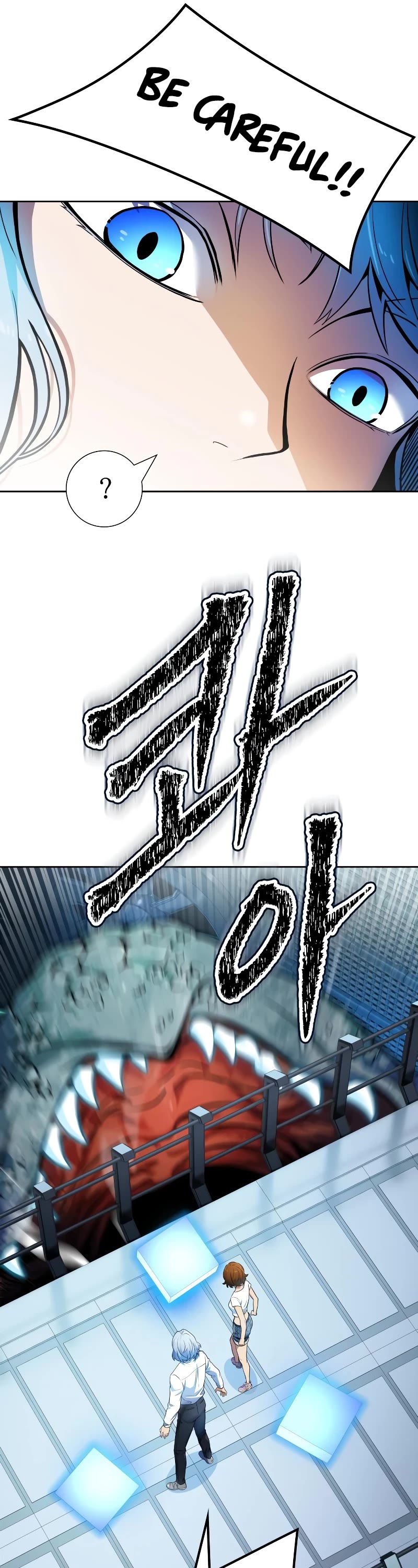 Tower of God Chapter 573 - Page 47