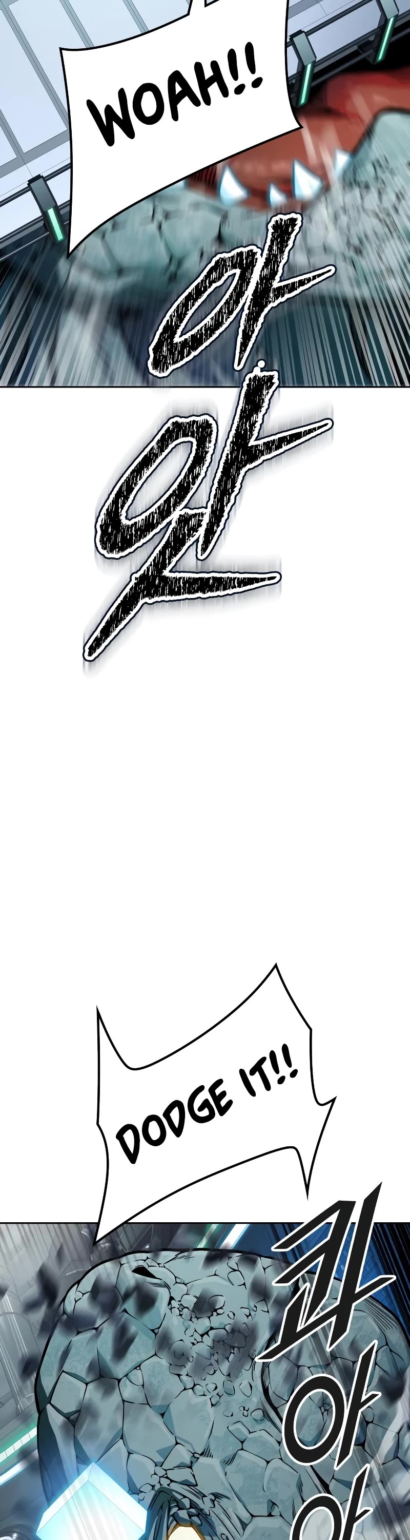 Tower of God Chapter 573 - Page 48